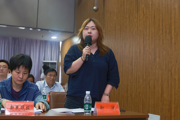 新浪.jpg