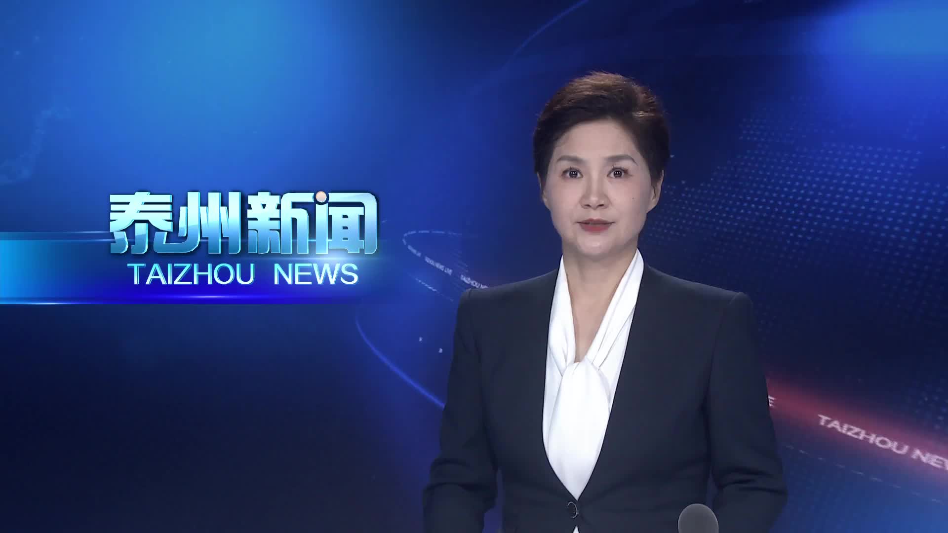 汽车及零部件产业链服务团队工作例会召开